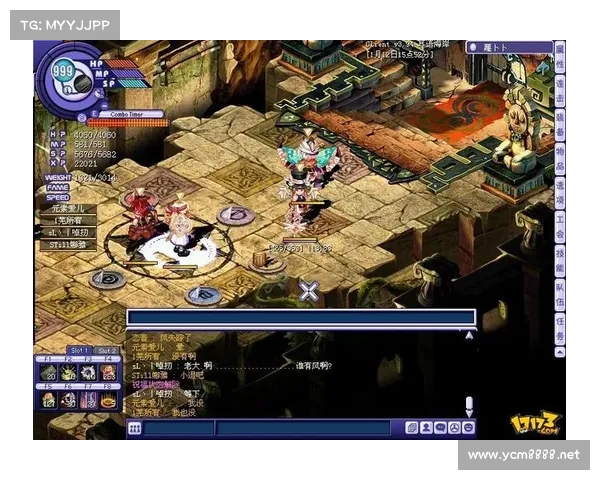 《DNF复仇者化魔新版本极限挑战之旅全面解析与策略攻略》
