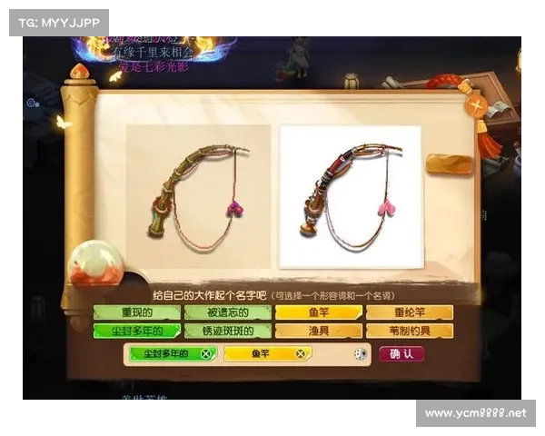 探索梦幻西游钓鱼世界的奥秘与技巧揭秘助你轻松收获珍稀鱼类