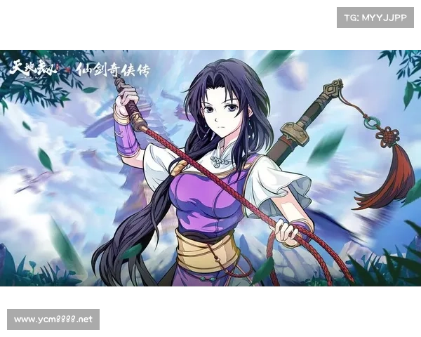 仙剑奇侠传中的江湖恩怨与生死情缘探秘：从刀光剑影到心动瞬间的传奇之路