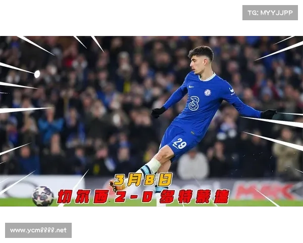 哈弗茨点球无效原因分析及其对比赛结果的影响 哈弗茨点球无效原因分析及其对比赛结果的影响